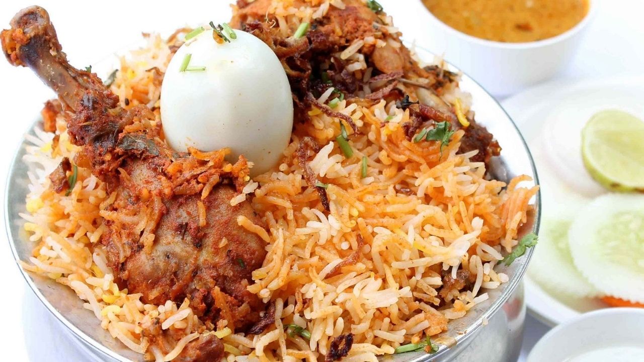 চিকেন বিরিয়ানি